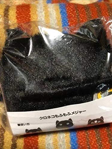 Amazon.co.jp: クロネコヤマト メジャー ヤマト運輸 黒猫